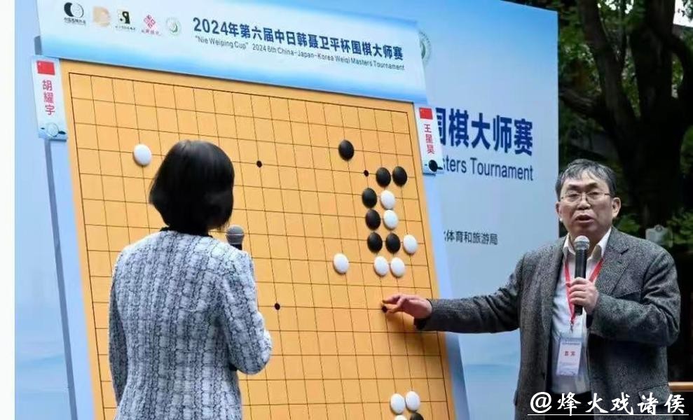 “棋圣”聂卫平离去 人生棋局不止于擂台