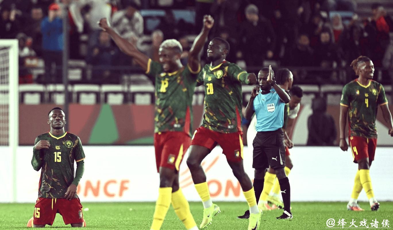 非洲杯 | 摩洛哥、喀麦隆晋级八强